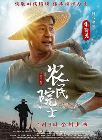 99精品国产高清一区二区